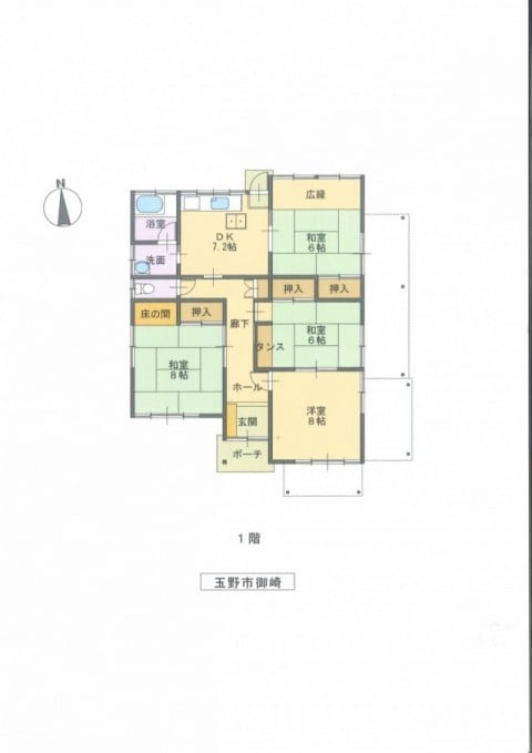ご参考間取図